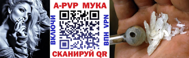 Купить Псилоцибиновые грибы  COCAIN  ГАШИШ  АМФ  Меф мяу мяу  МЕТАДОН  МАРИХУАНА  Полысаево