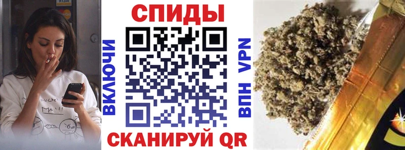 Бутират GHB  Купить где  Полысаево 