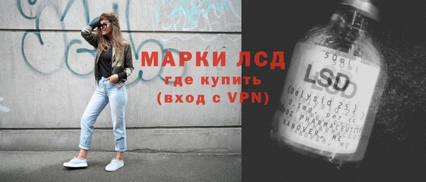кокаин премиум Елабуга