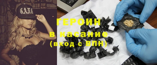 кокаин премиум Елабуга