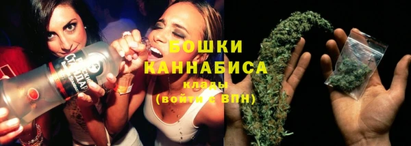 кокаин VHQ Дмитровск