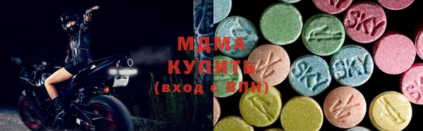мефедрон Елизово