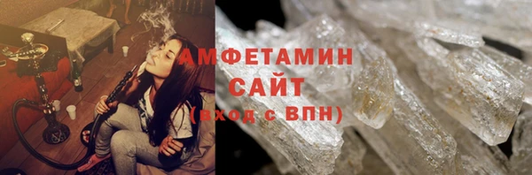 кокаин премиум Елабуга