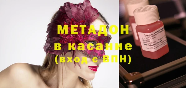 мефедрон Елизово