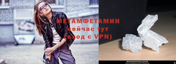 скорость Дмитров