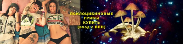 мефедрон Елизово