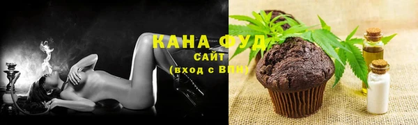 мефедрон Елизово