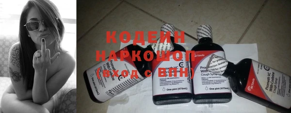 мефедрон Елизово