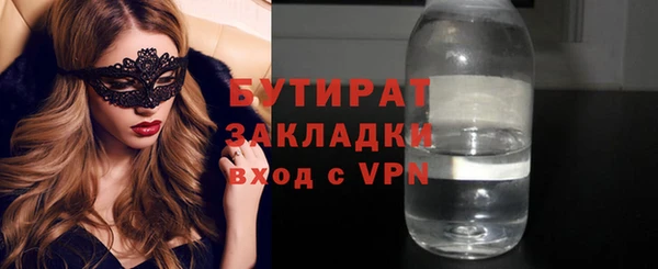 МДПВ Дмитриев