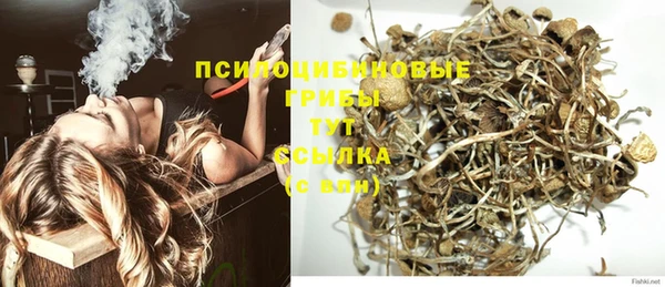 мефедрон Елизово