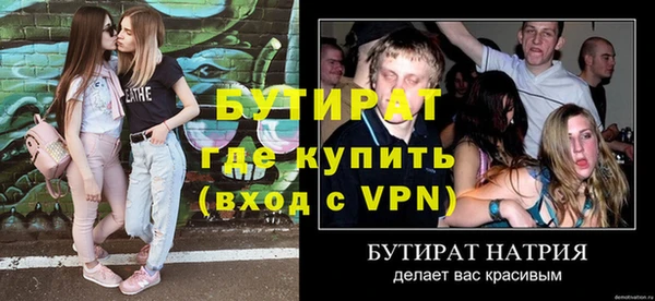 кокаин премиум Елабуга