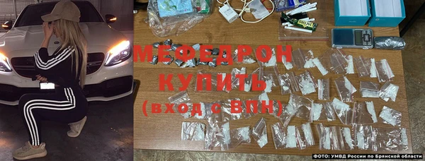 кокаин премиум Елабуга