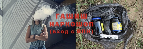 мефедрон Елизово