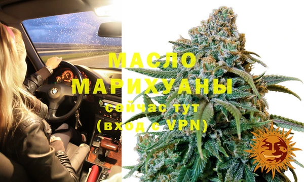 кокаин премиум Елабуга