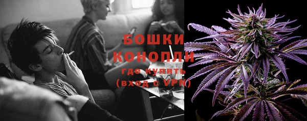 скорость Дмитров