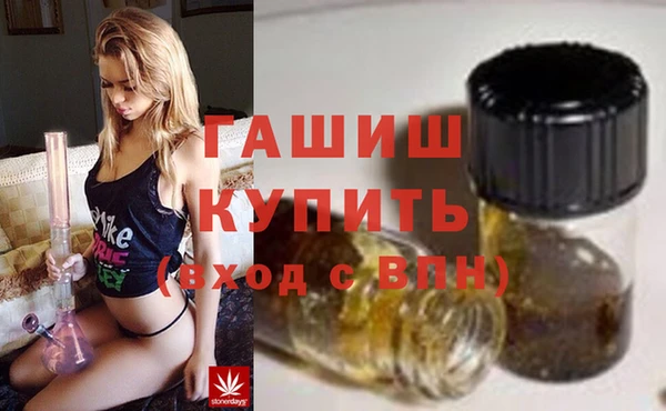 кокаин премиум Елабуга