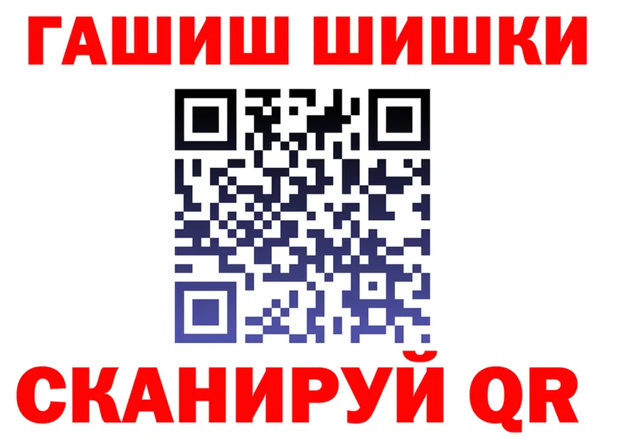 МЕФ 4 MMC зеркало маркетплейс MEGA Полысаево
